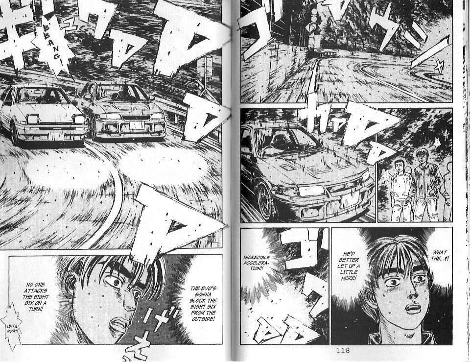 Initial D Chapter 104 page 5 - Chapter 104
