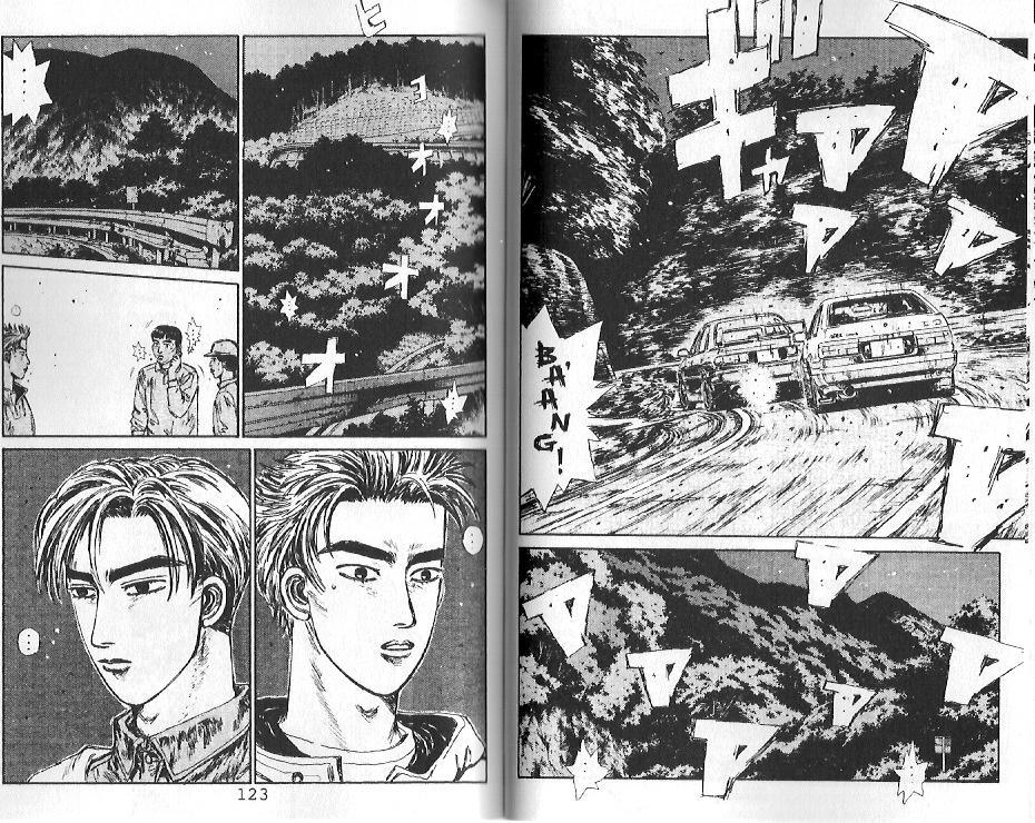 Initial D Chapter 104 page 7 - Chapter 104