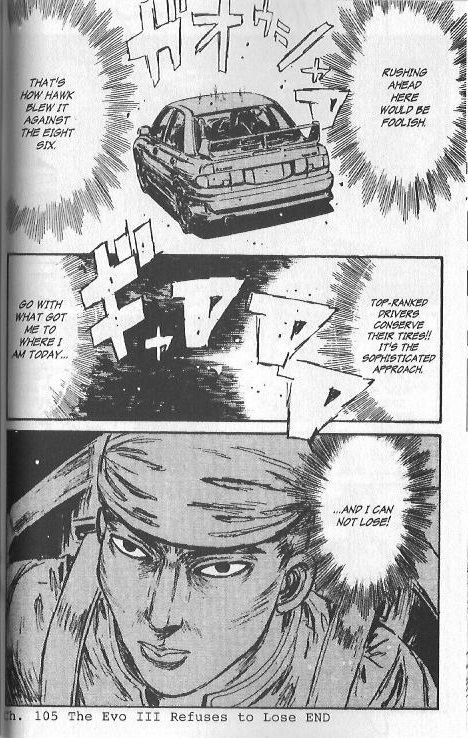 Initial D Chapter 105 page 11 - Chapter 105