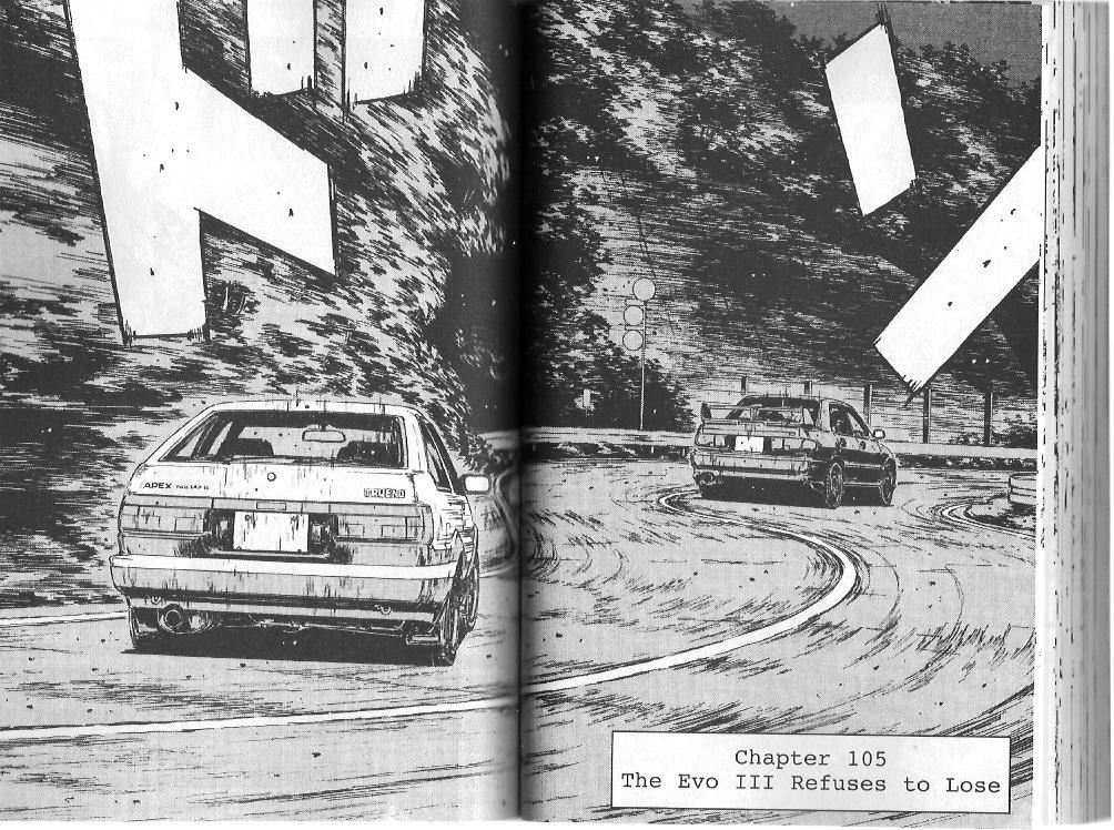 Initial D Chapter 105 page 2 - Chapter 105