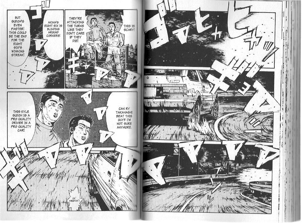 Initial D Chapter 105 page 3 - Chapter 105