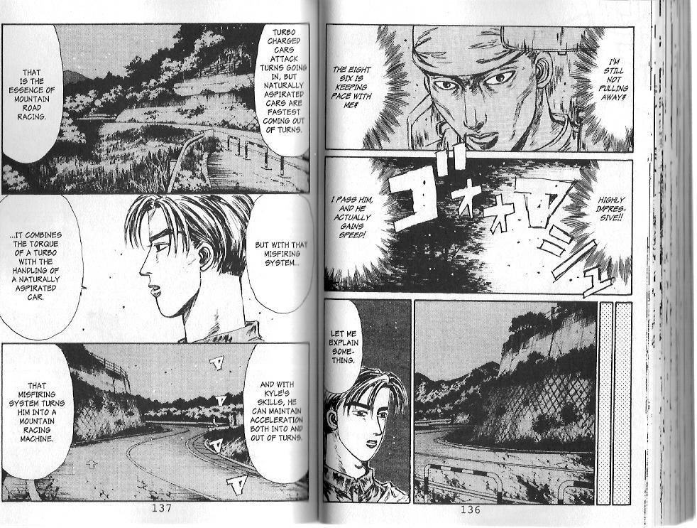 Initial D Chapter 105 page 5 - Chapter 105