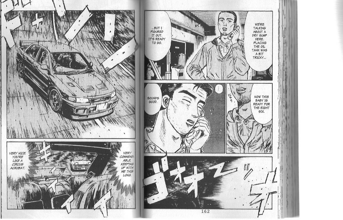 Initial D Chapter 106 page 8 - Chapter 106