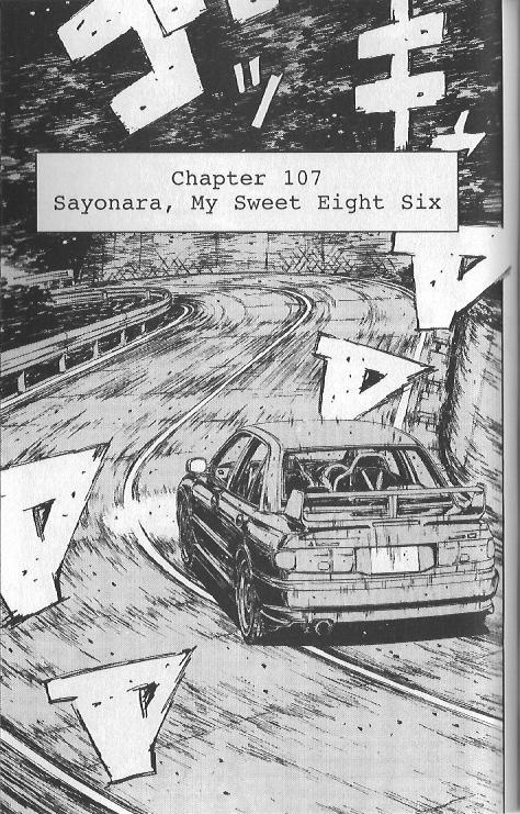 Initial D Chapter 107 page 1 - Chapter 107