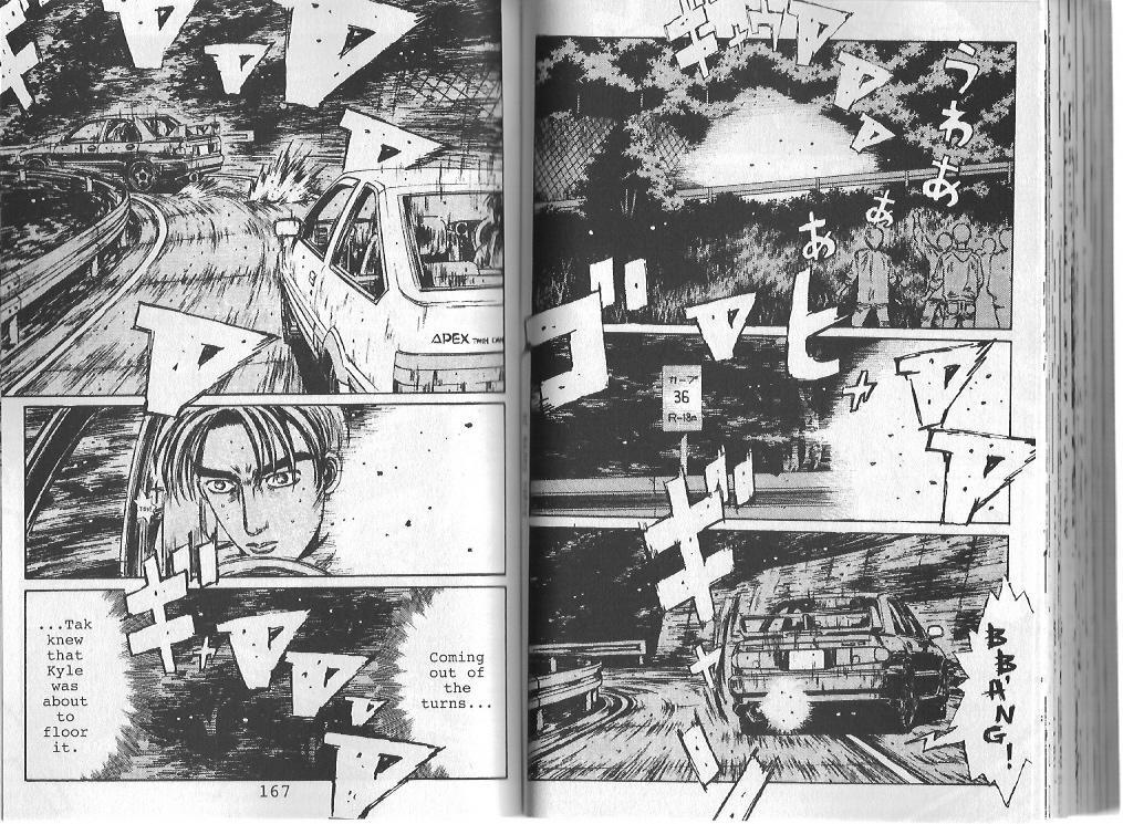 Initial D Chapter 107 page 2 - Chapter 107
