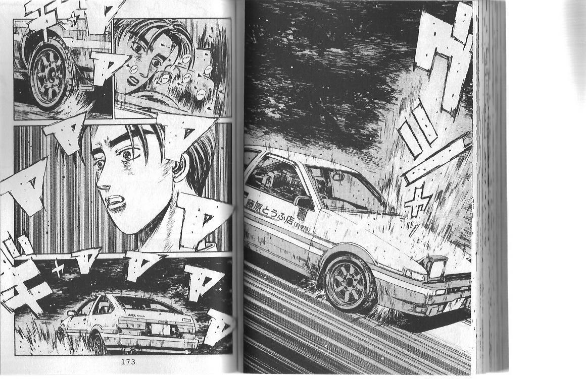 Initial D Chapter 107 page 5 - Chapter 107