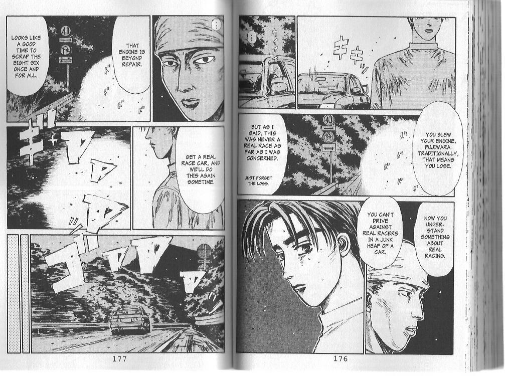 Initial D Chapter 107 page 7 - Chapter 107