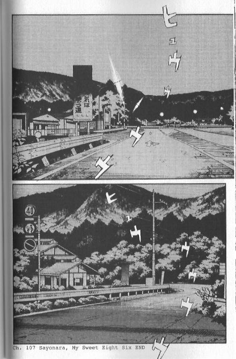 Initial D Chapter 107 page 8 - Chapter 107