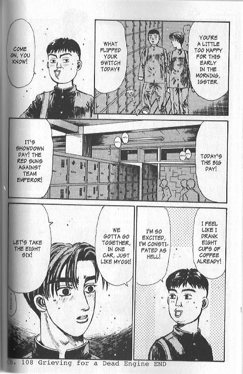 Initial D Chapter 108 page 11 - Chapter 108