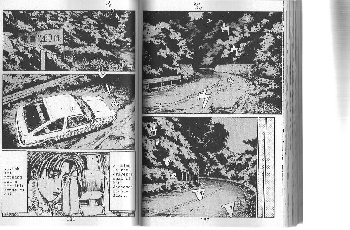 Initial D Chapter 108 page 2 - Chapter 108