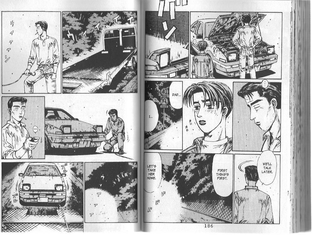 Initial D Chapter 108 page 5 - Chapter 108