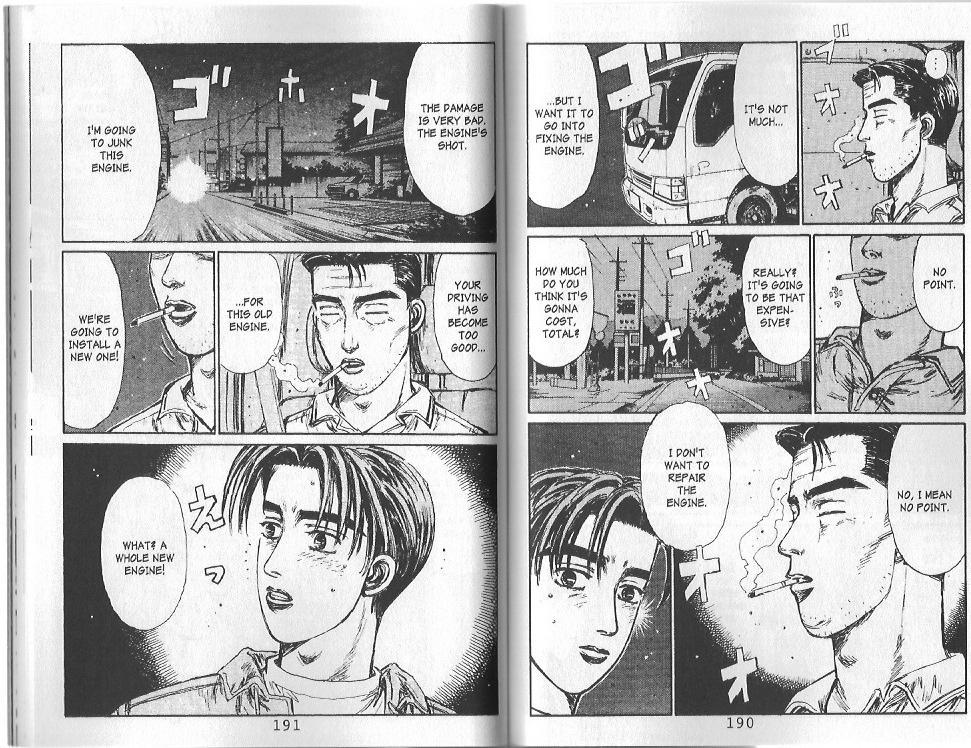 Initial D Chapter 108 page 7 - Chapter 108