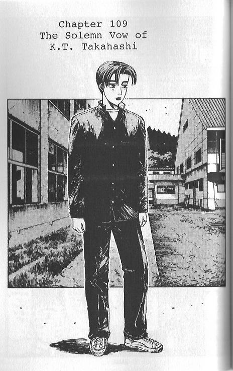 Initial D Chapter 109 page 1 - Chapter 109