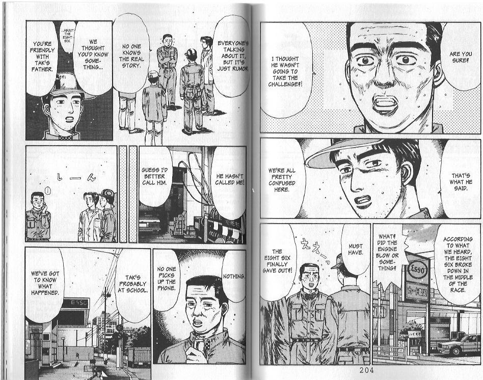 Initial D Chapter 109 page 4 - Chapter 109