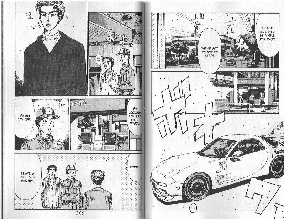 Initial D Chapter 109 page 6 - Chapter 109