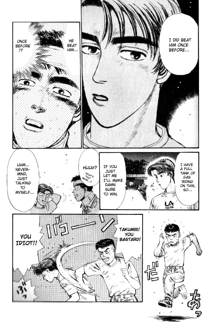 Initial D Chapter 11 page 10 - Chapter 11: Takumi!! Lighning Speed!