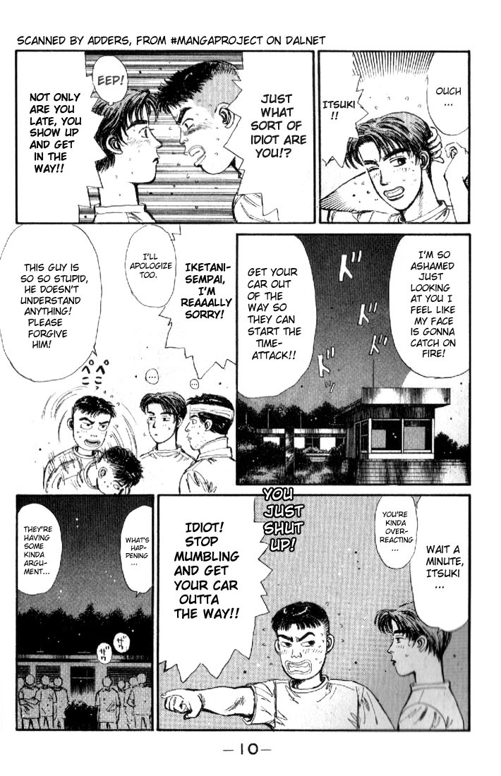 Initial D Chapter 11 page 11 - Chapter 11: Takumi!! Lighning Speed!