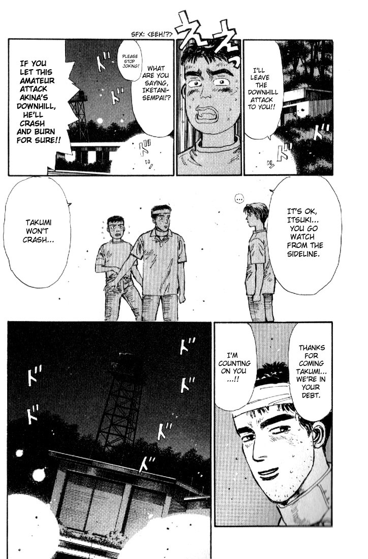 Initial D Chapter 11 page 13 - Chapter 11: Takumi!! Lighning Speed!