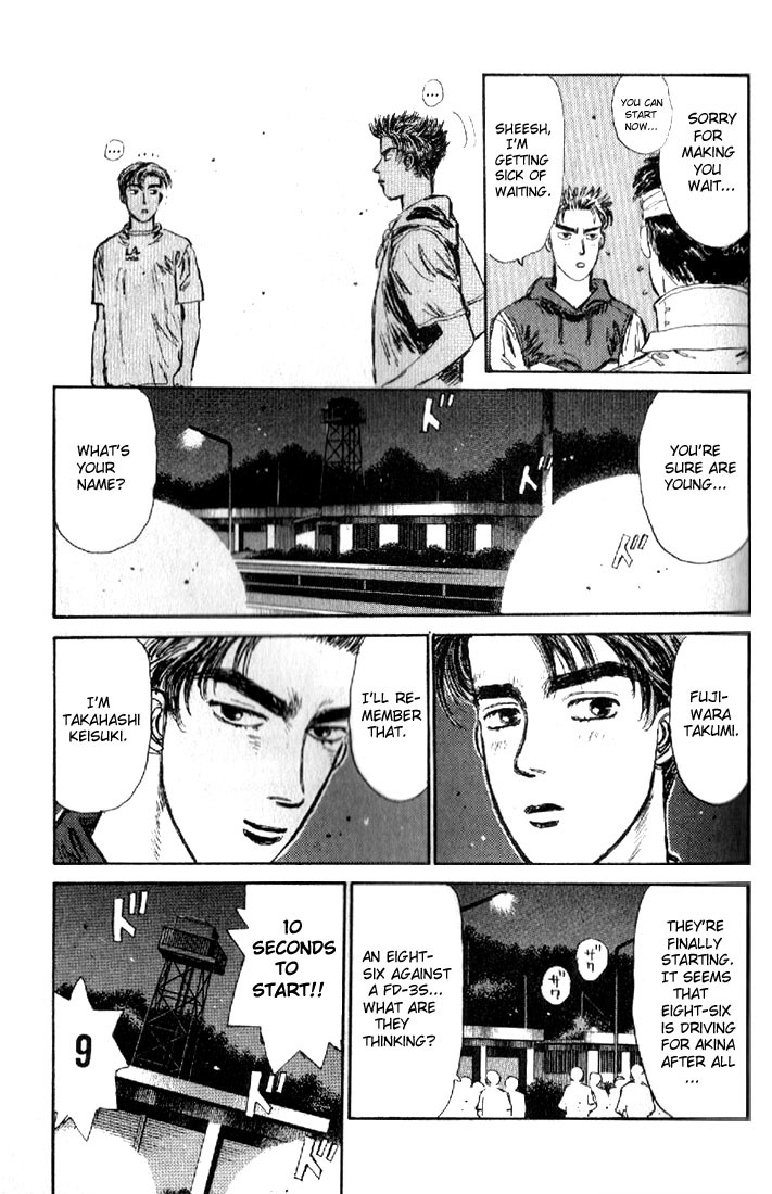 Initial D Chapter 11 page 14 - Chapter 11: Takumi!! Lighning Speed!