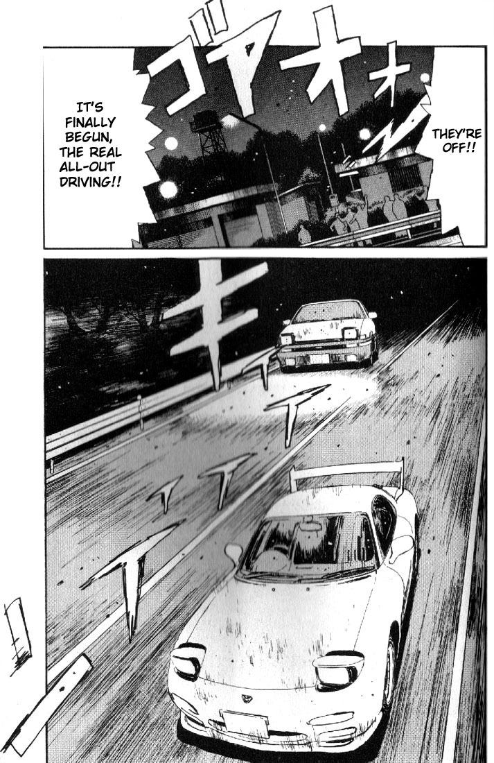 Initial D Chapter 11 page 17 - Chapter 11: Takumi!! Lighning Speed!