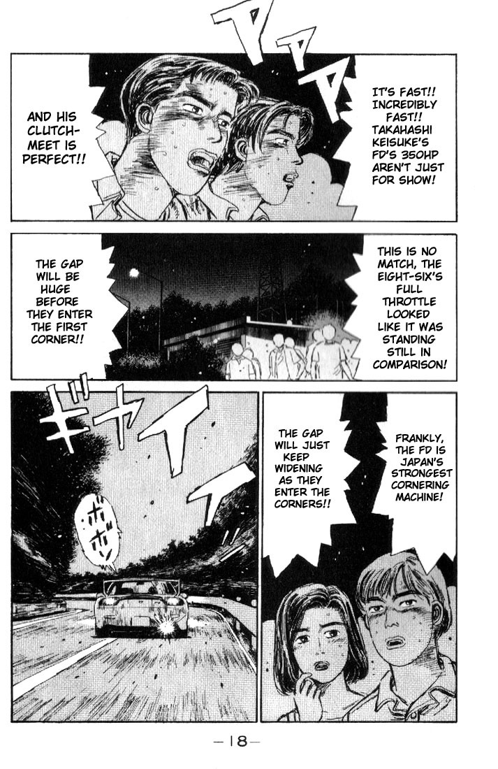 Initial D Chapter 11 page 18 - Chapter 11: Takumi!! Lighning Speed!