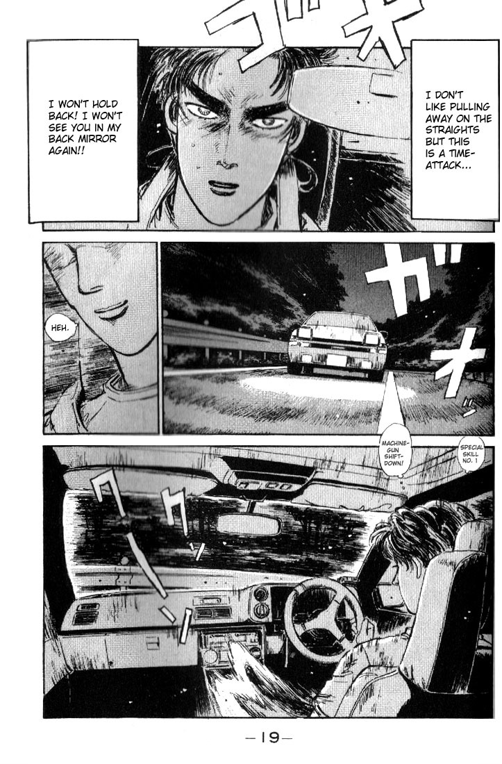 Initial D Chapter 11 page 19 - Chapter 11: Takumi!! Lighning Speed!