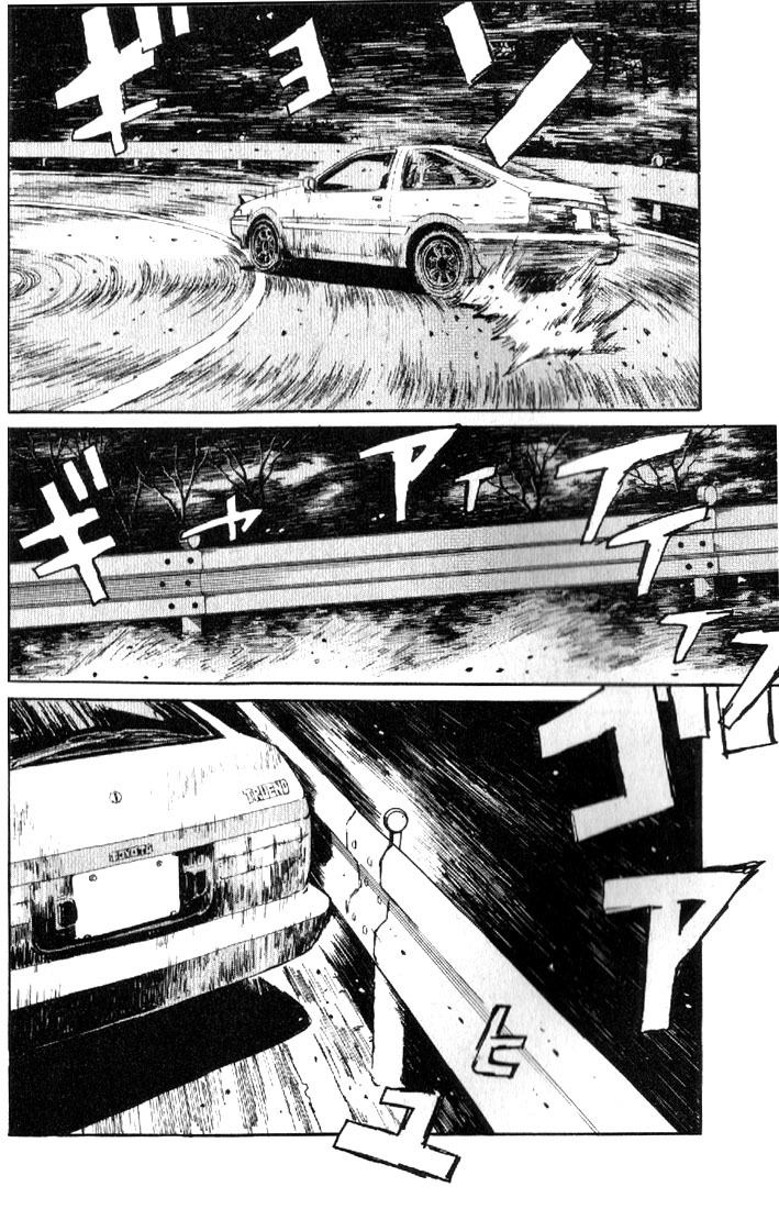 Initial D Chapter 11 page 20 - Chapter 11: Takumi!! Lighning Speed!