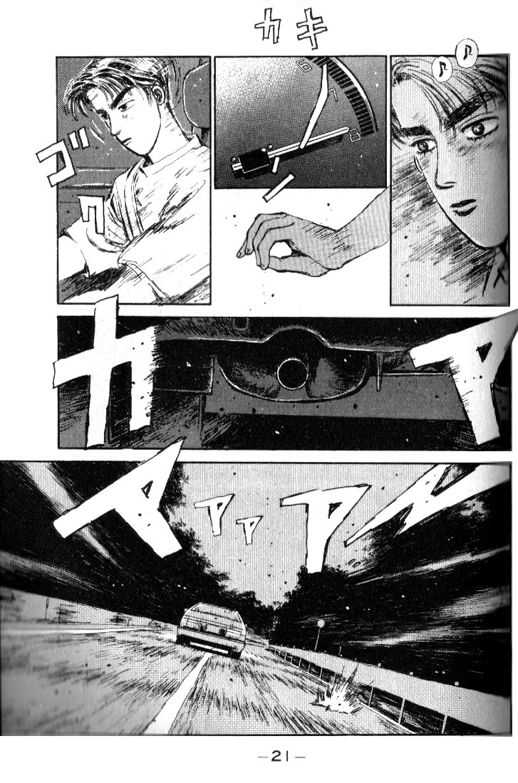 Initial D Chapter 11 page 21 - Chapter 11: Takumi!! Lighning Speed!