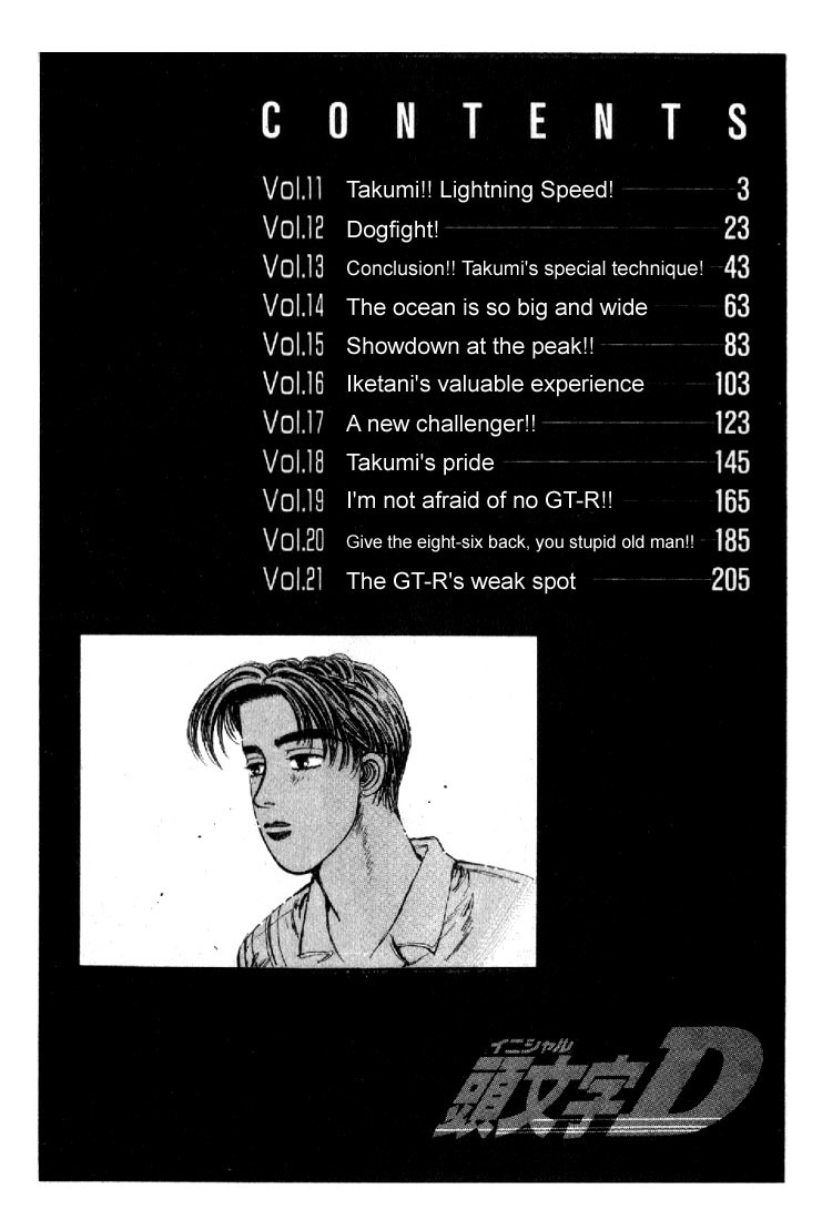 Initial D Chapter 11 page 3 - Chapter 11: Takumi!! Lighning Speed!