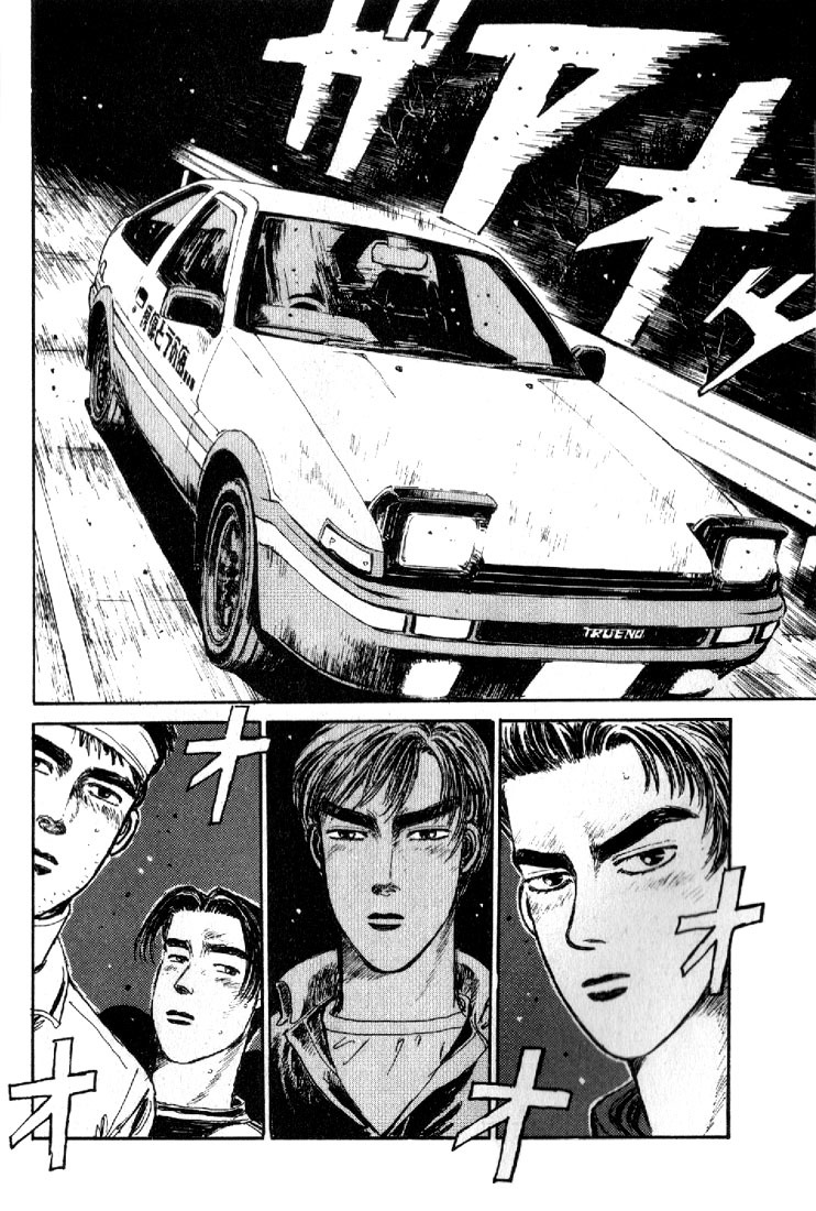 Initial D Chapter 11 page 5 - Chapter 11: Takumi!! Lighning Speed!
