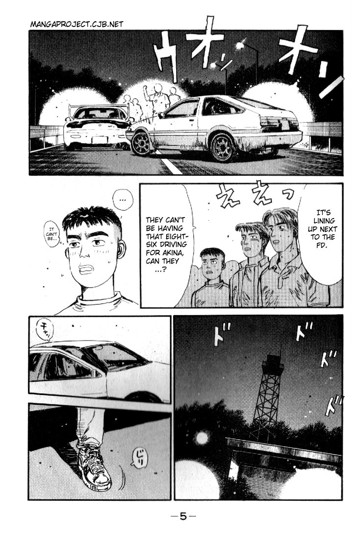 Initial D Chapter 11 page 6 - Chapter 11: Takumi!! Lighning Speed!