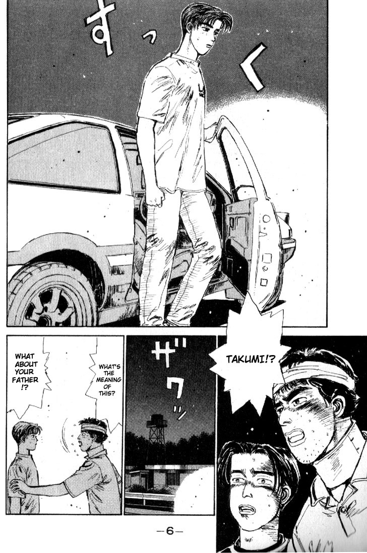 Initial D Chapter 11 page 7 - Chapter 11: Takumi!! Lighning Speed!