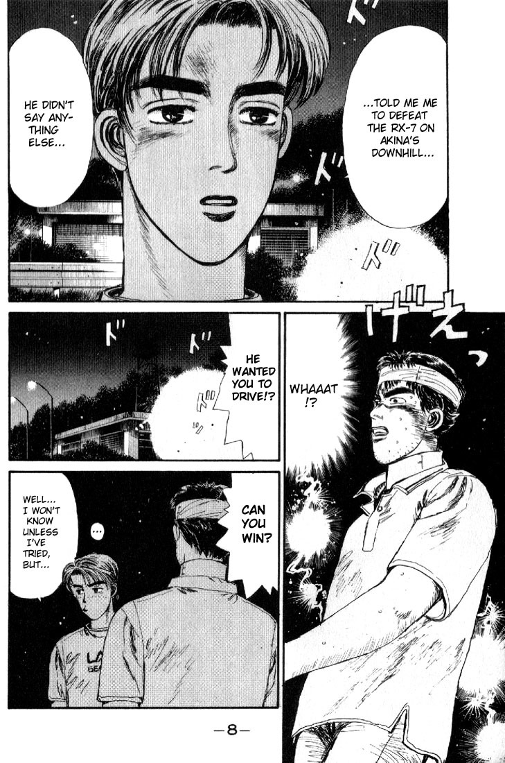 Initial D Chapter 11 page 9 - Chapter 11: Takumi!! Lighning Speed!