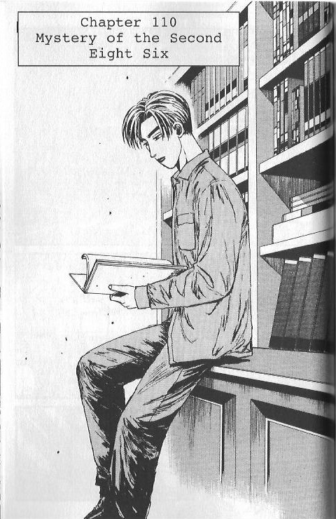 Initial D Chapter 110 page 1 - Chapter 110