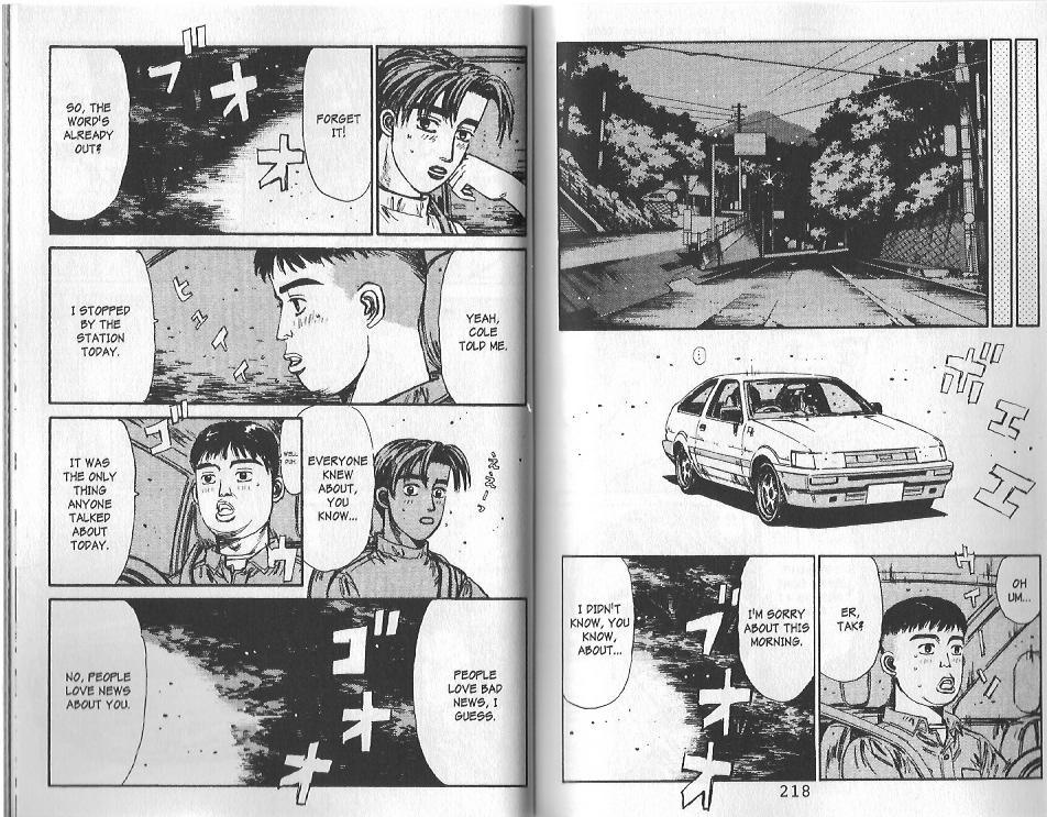 Initial D Chapter 110 page 4 - Chapter 110