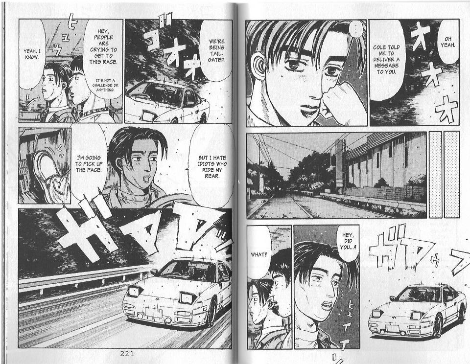 Initial D Chapter 110 page 5 - Chapter 110