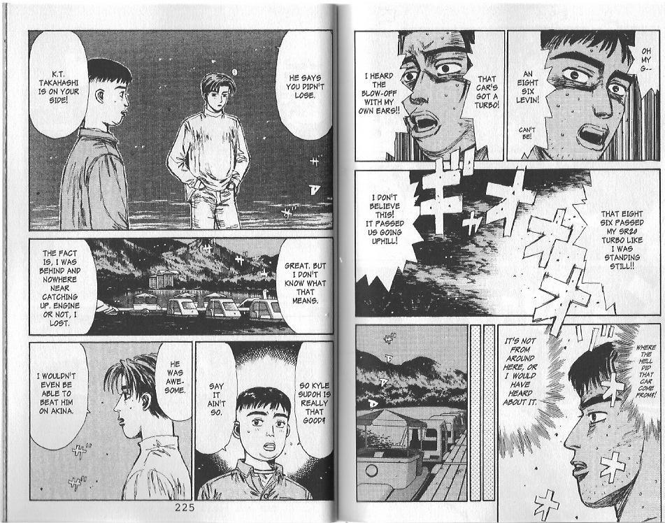 Initial D Chapter 110 page 7 - Chapter 110