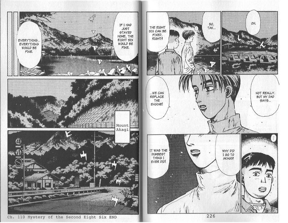 Initial D Chapter 110 page 8 - Chapter 110
