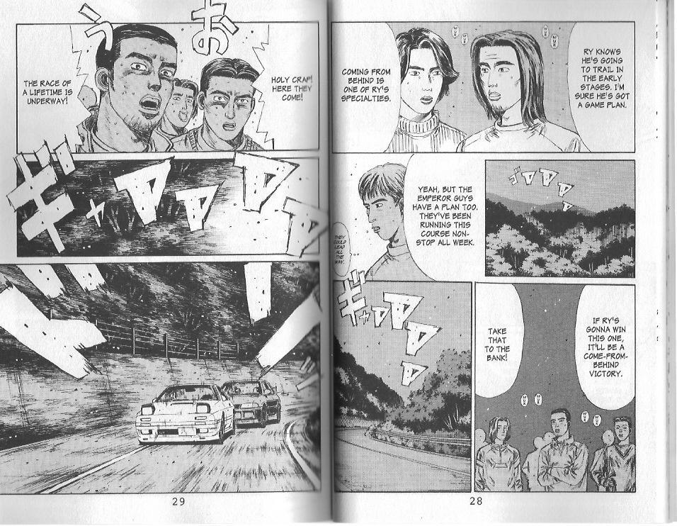Initial D Chapter 111 page 10 - Chapter 111