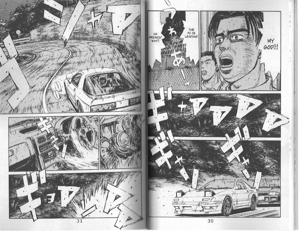 Initial D Chapter 111 page 11 - Chapter 111