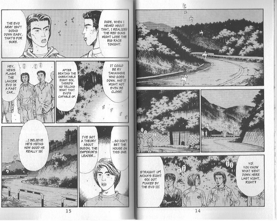 Initial D Chapter 111 page 3 - Chapter 111