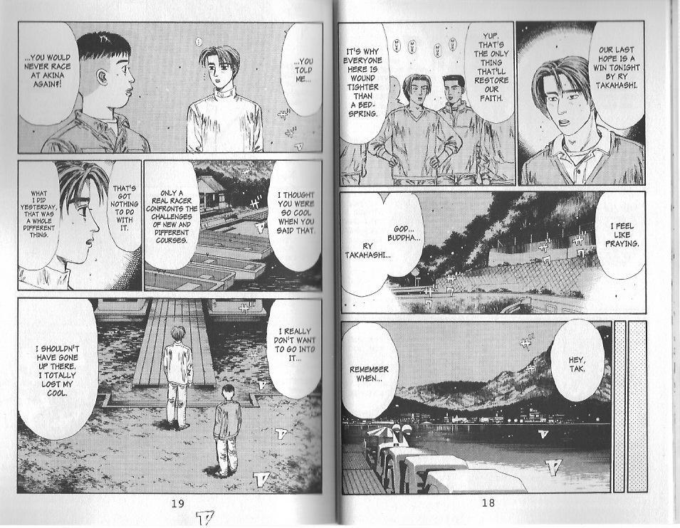 Initial D Chapter 111 page 5 - Chapter 111