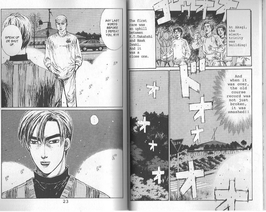 Initial D Chapter 111 page 7 - Chapter 111