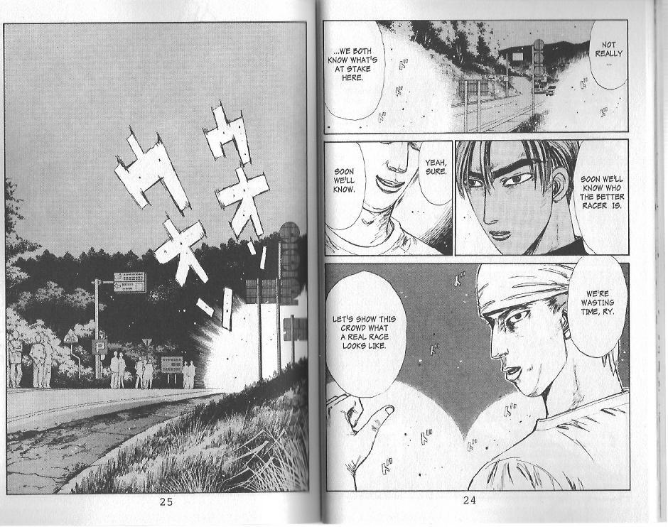 Initial D Chapter 111 page 8 - Chapter 111