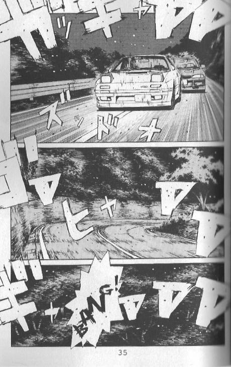 Initial D Chapter 112 page 1 - Chapter 112