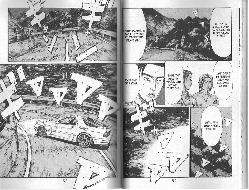 Initial D Chapter 112 page 10 - Chapter 112