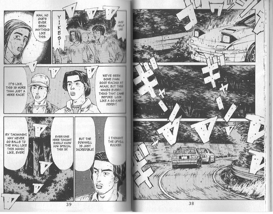 Initial D Chapter 112 page 3 - Chapter 112
