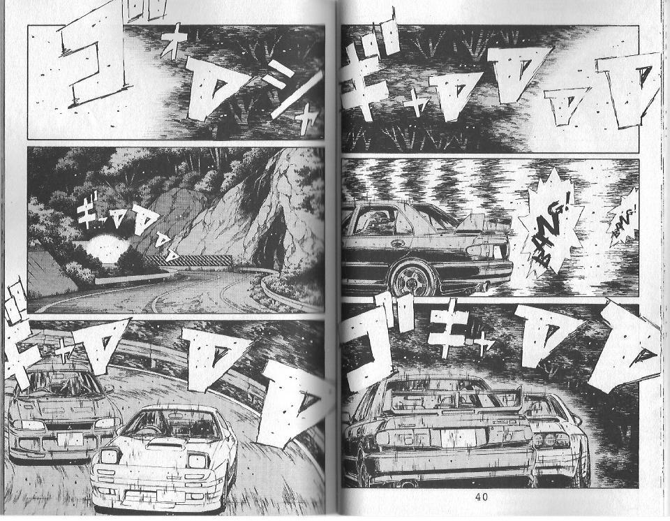 Initial D Chapter 112 page 4 - Chapter 112