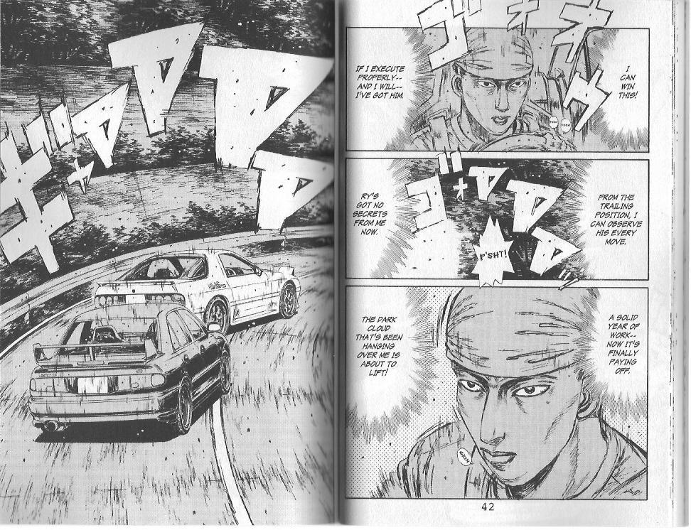 Initial D Chapter 112 page 5 - Chapter 112