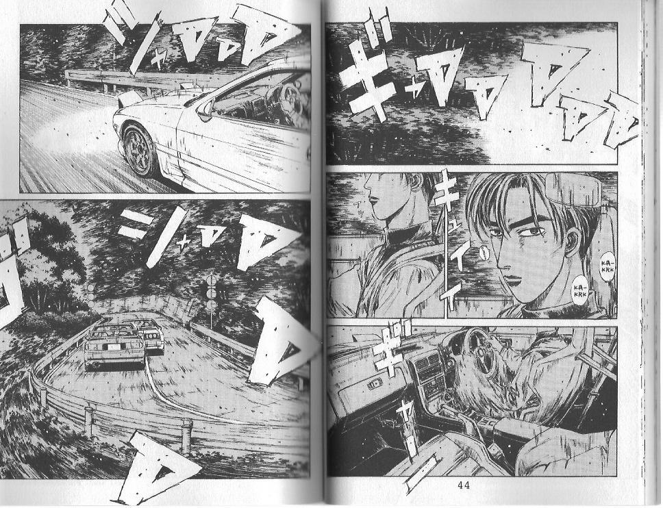 Initial D Chapter 112 page 6 - Chapter 112